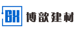 广东博歆建材有限公司